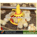 Hot Farm au poulet